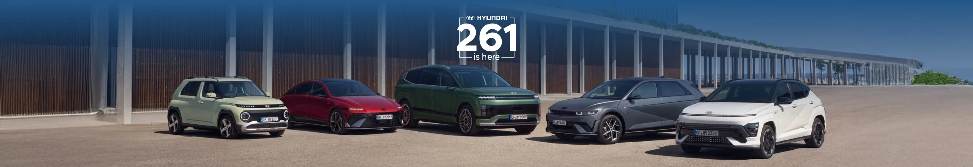 Hyundai 261 Range